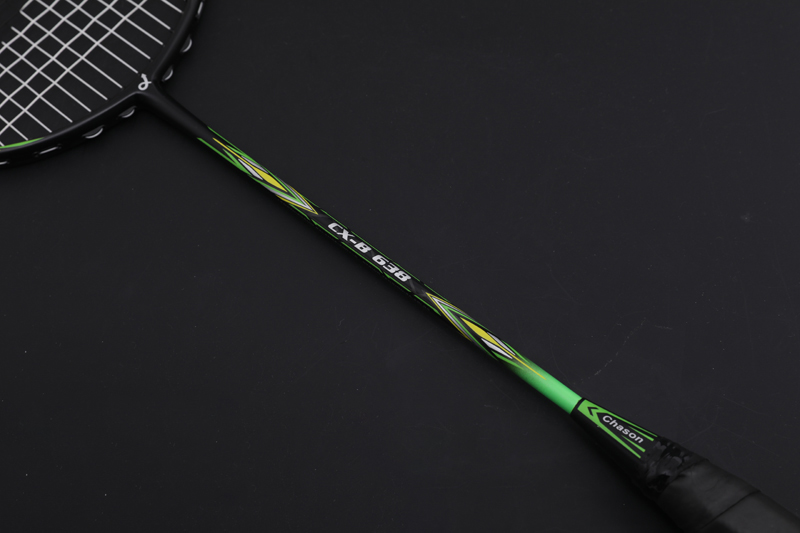 Premium Carbon Badmintonschläger CX-B658 Hellgelb