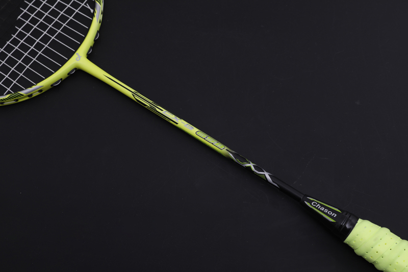 Premium Carbon Badmintonschläger CX-B658 Hellgelb