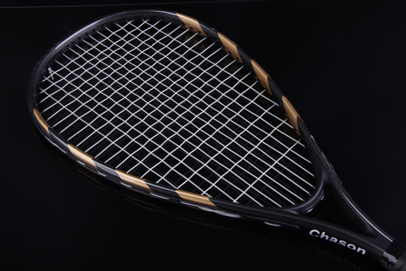 Schneller Badmintonschläger S-100